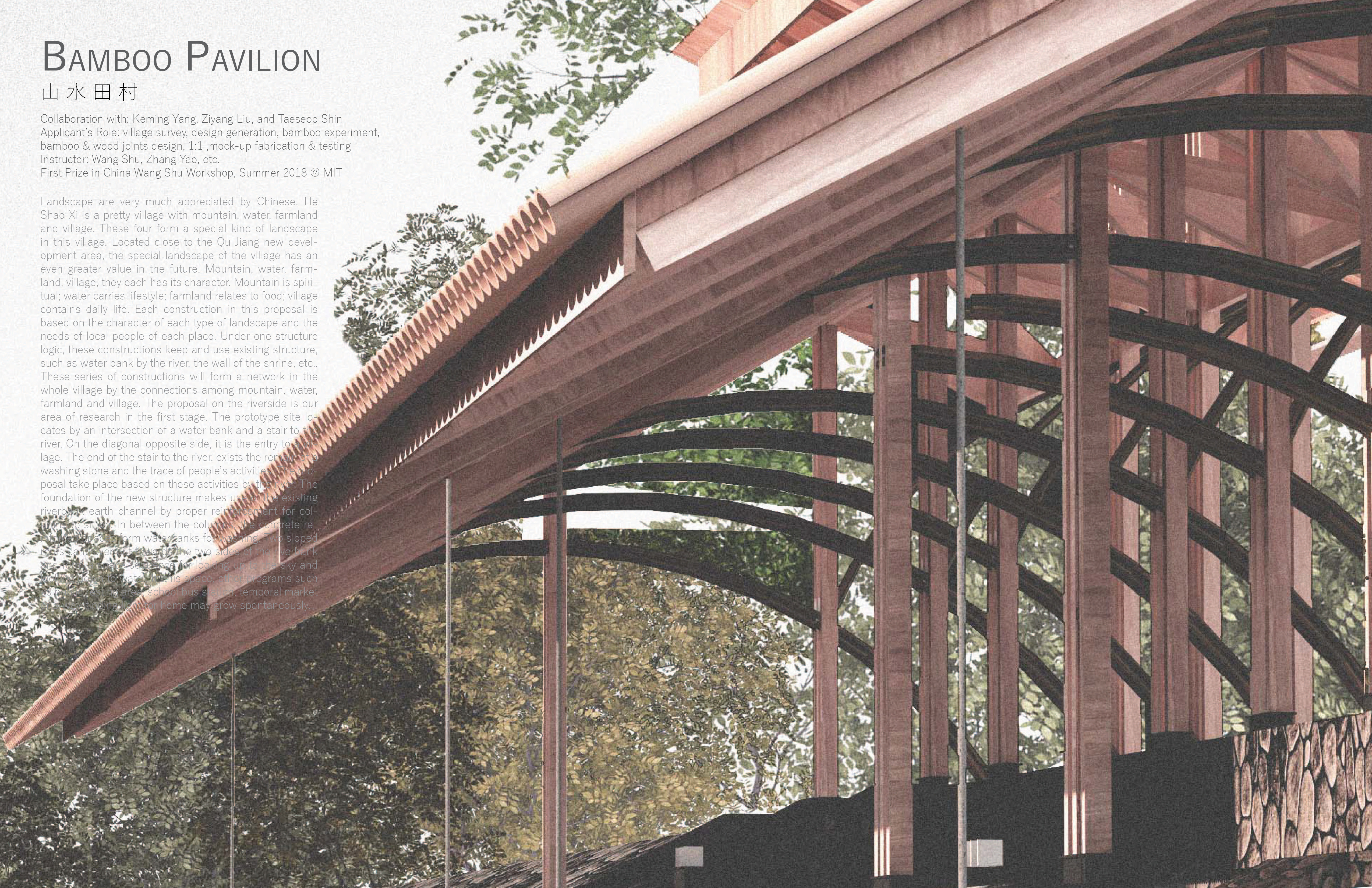 Bamboo Pavilion
